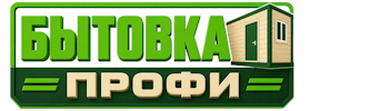 Изготовление и продажа бытовок в Майкопе 2026